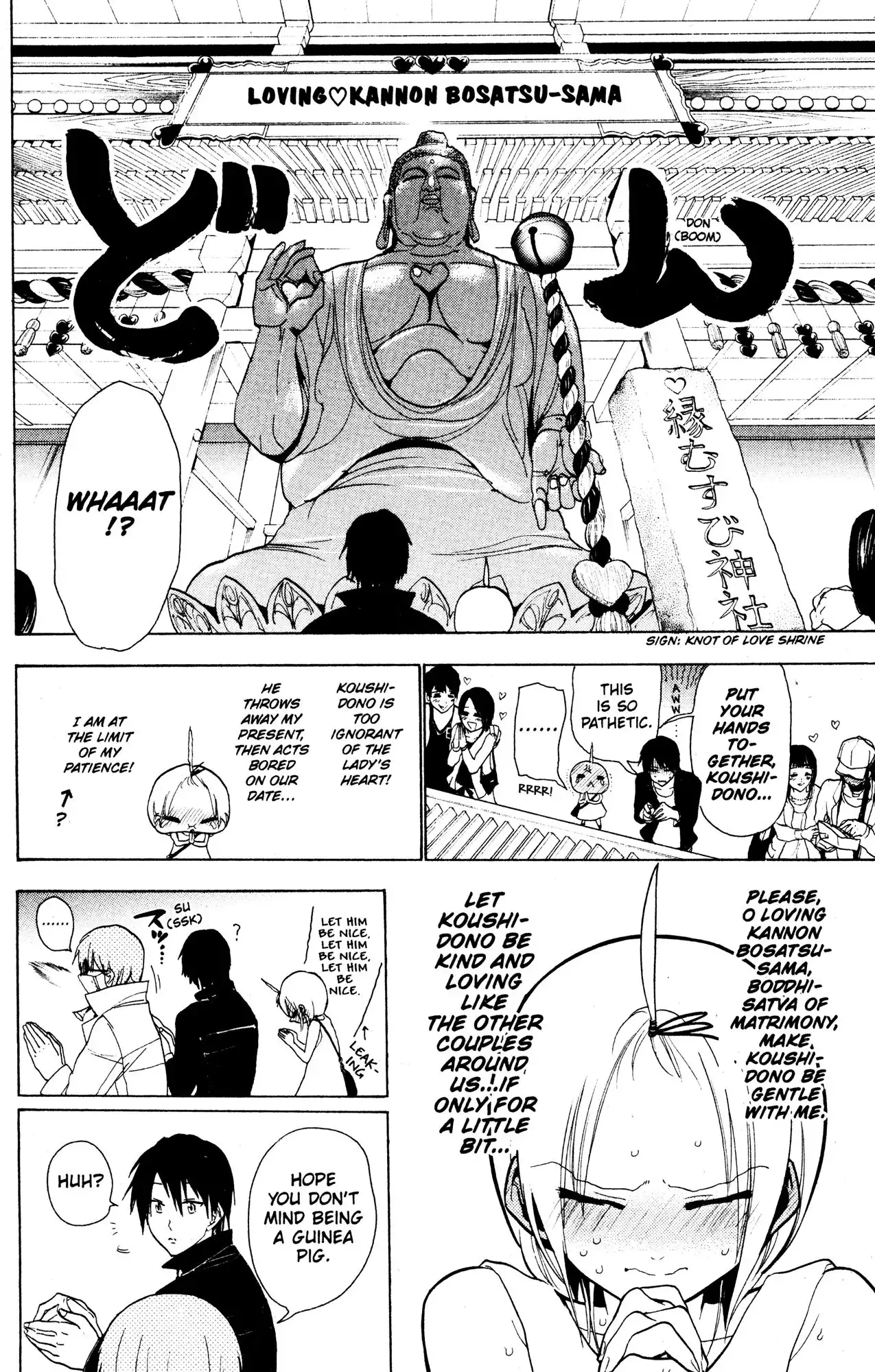 Sumomomo Momomo Chapter 53 5